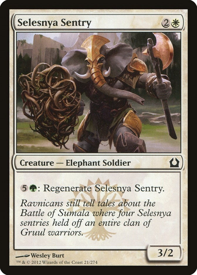 Selesnya Sentry (21) (RTR)