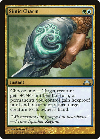 Simic Charm (195) (GTC)