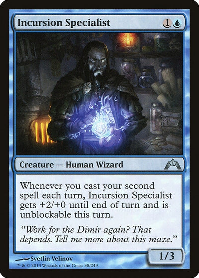 Incursion Specialist (38) (GTC)
