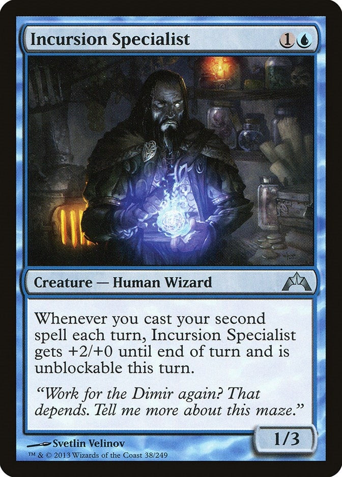 Incursion Specialist (38) (GTC)