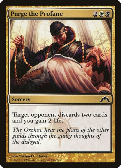 Purge the Profane (190) (GTC)