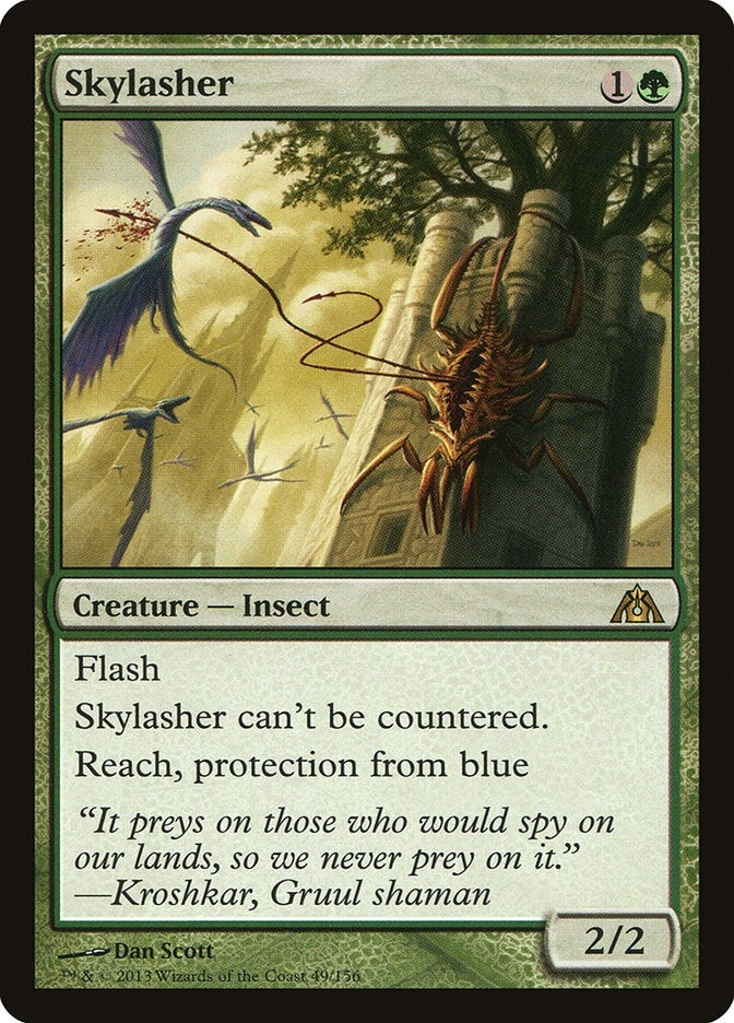 Skylasher (49) (DGM)