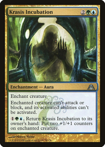 Krasis Incubation (79) (DGM)