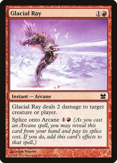 Glacial Ray (115) (MMA)