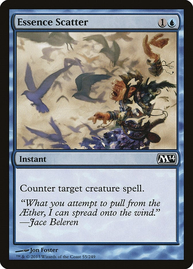 Essence Scatter (55) (M14)