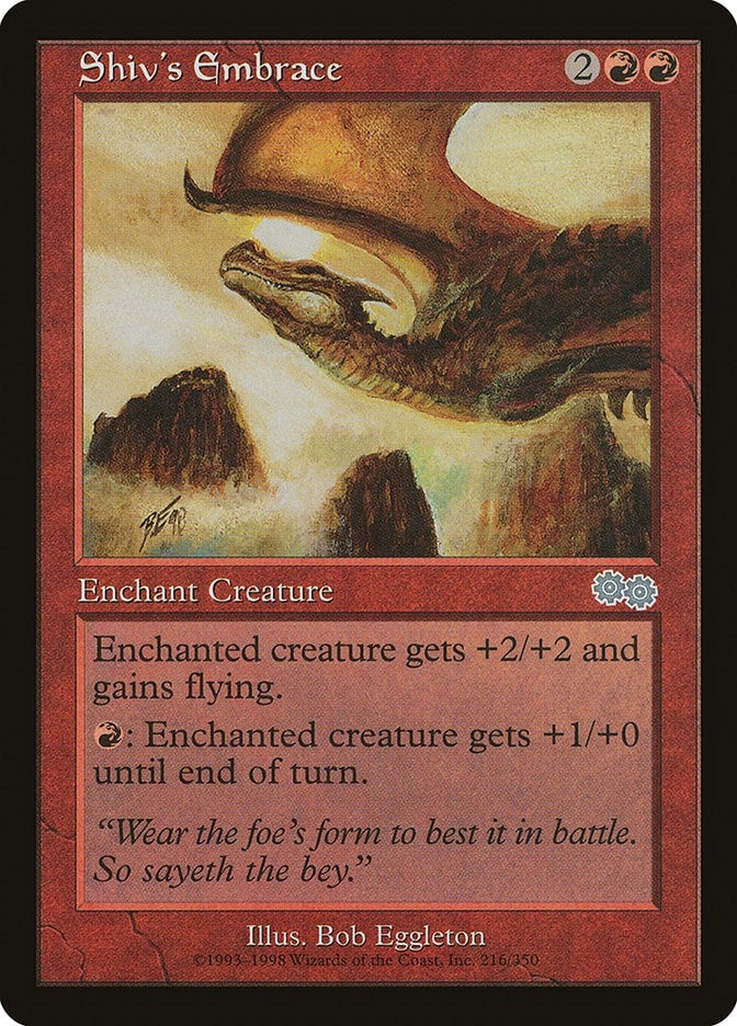 Shiv's Embrace (216) (USG)