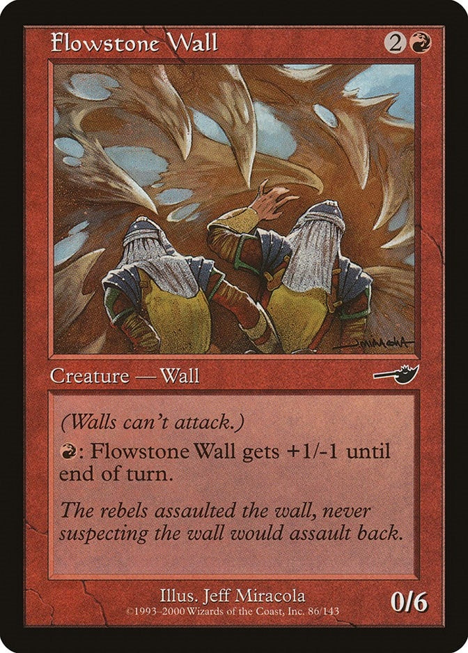 Flowstone Wall (80) (NMS)