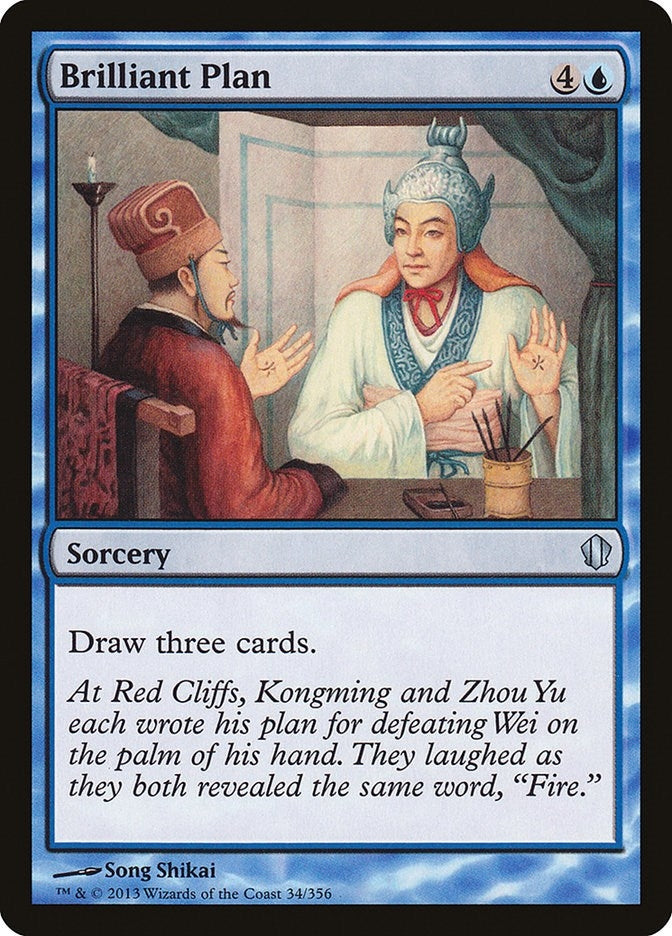 Brilliant Plan (34) (C13)