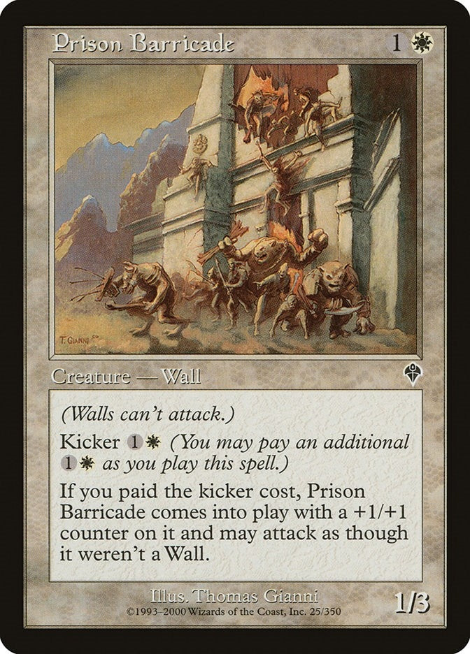 Prison Barricade (25) (INV)