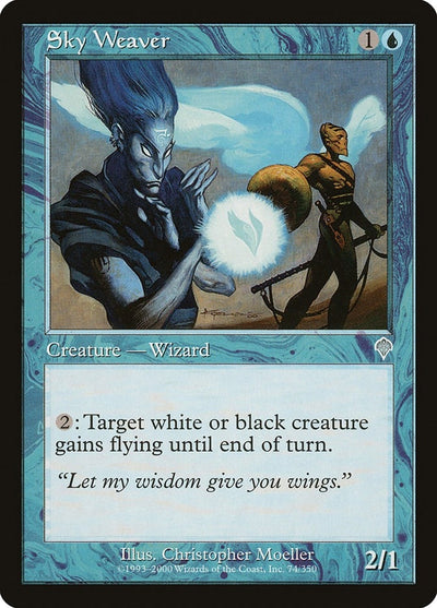 Sky Weaver (74) (INV)