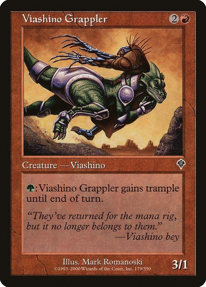 Viashino Grappler (179) (INV)
