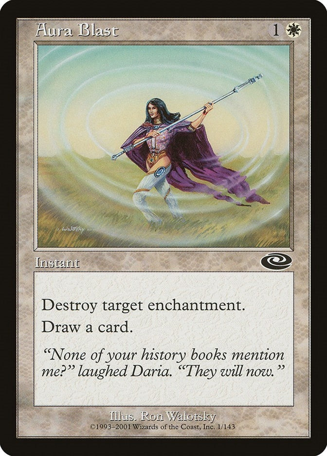 Aura Blast (1) (PLS)