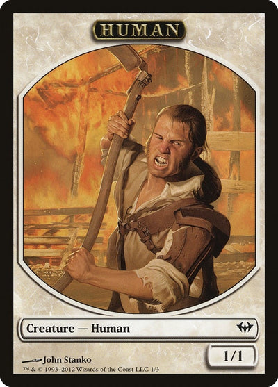 Human Token (1) (DKA)