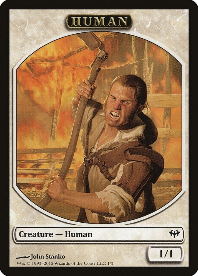 Human Token (1) (DKA)