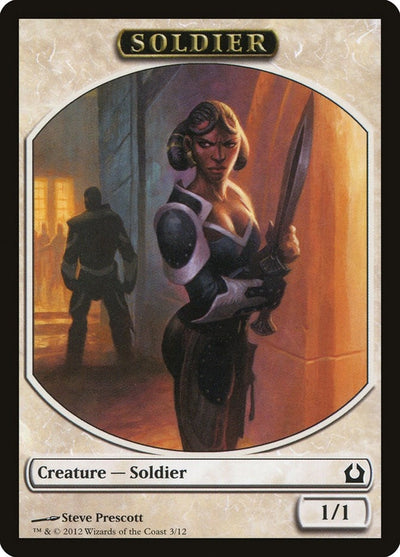 Soldier Token (3) (RTR)