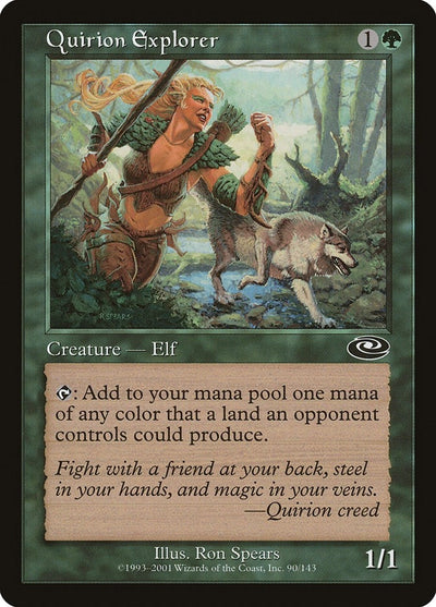 Quirion Explorer (90) (PLS)