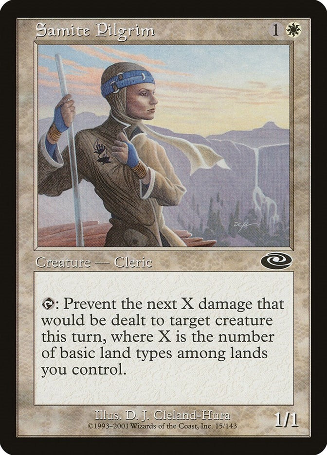 Samite Pilgrim (15) (PLS)