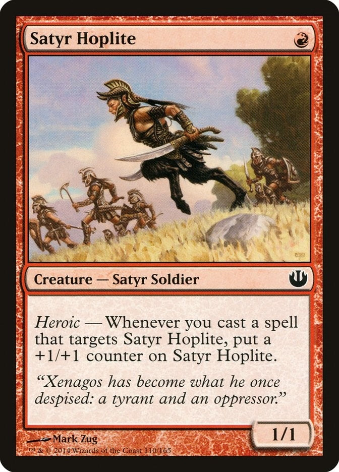 Satyr Hoplite (110) (JOU)