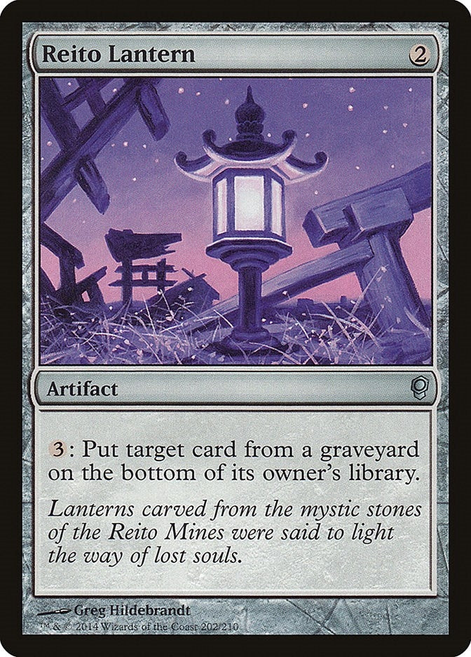 Reito Lantern (202) (CNS)
