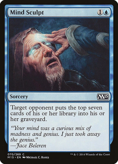 Mind Sculpt (70) (M15)