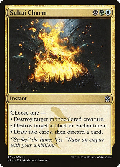 Sultai Charm (204) (KTK)