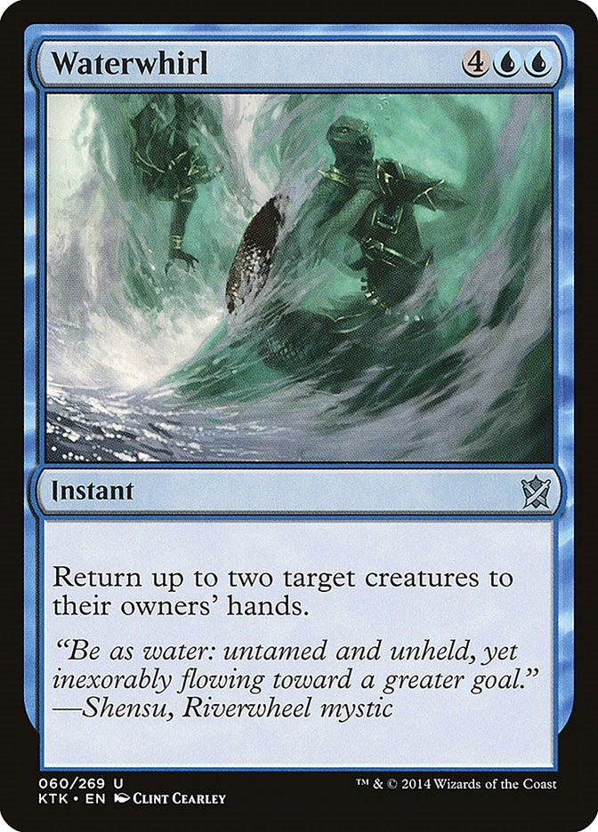 Waterwhirl (60) (KTK)