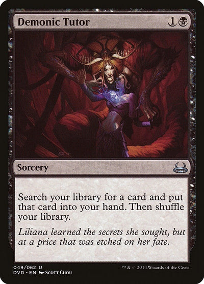 Demonic Tutor (49) (DD3)