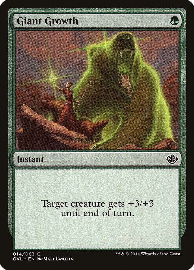 Giant Growth (GVL) (14) (DD3)