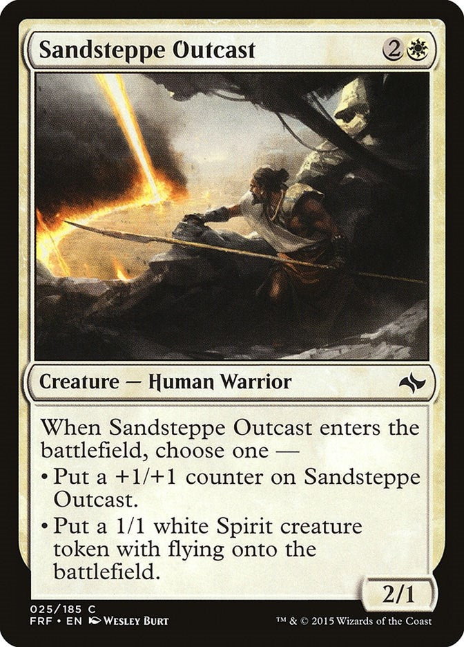 Sandsteppe Outcast (25) (FRF)