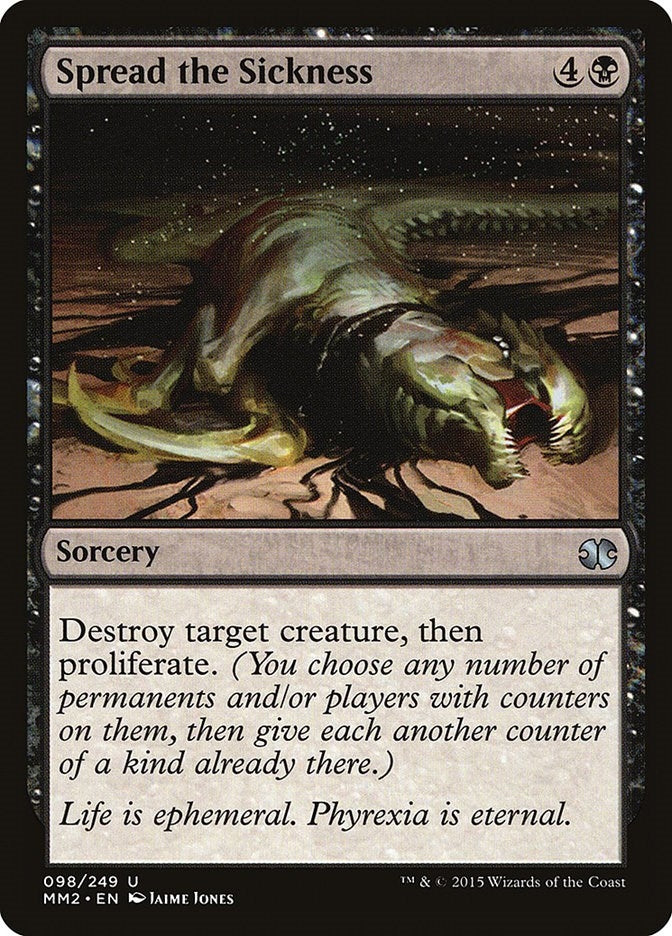 Spread the Sickness (98) (MM2)