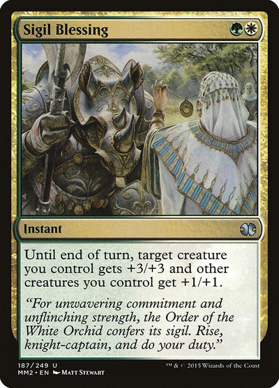 Sigil Blessing (187) (MM2)