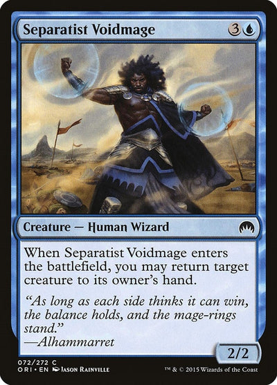 Separatist Voidmage (72) (ORI)